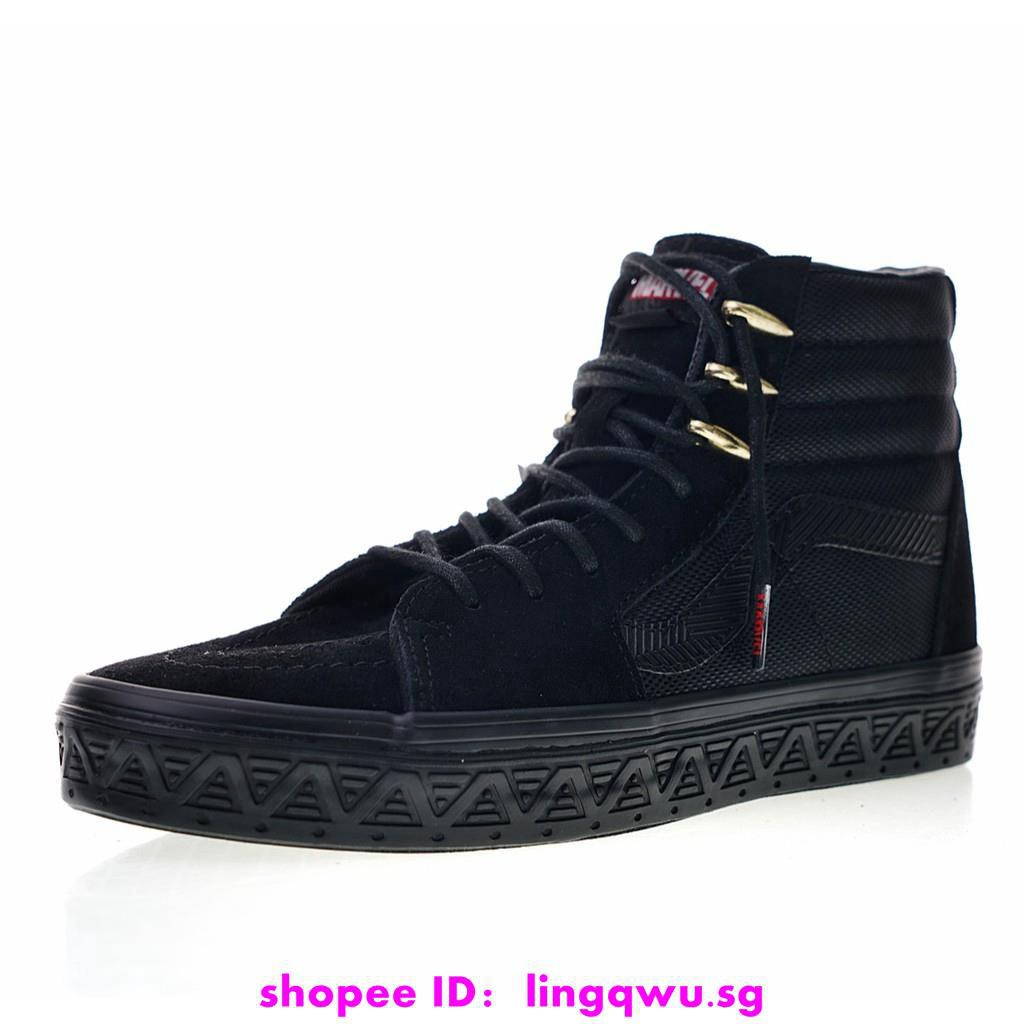 black panther high top vans