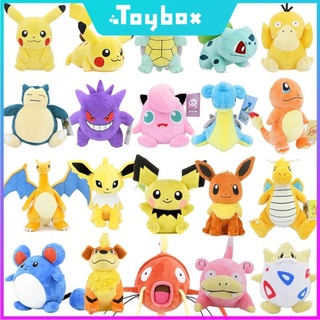 Pokemon Soft Toy Price And Deals Nov 22 Shopee Singapore