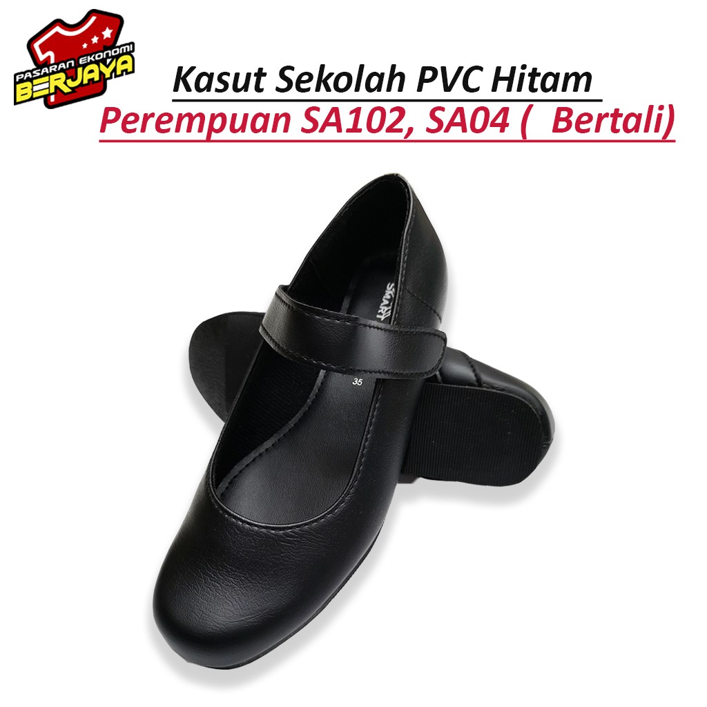 Kasut Sekolah Hitam Pvc Bertali Kasut Formal Perempuan Hitam Women Formal Uniform Shoes Ready Stock Fastdelivery Shopee Singapore