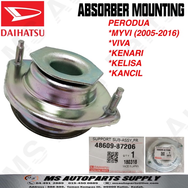 Daihatsu Absorber Mounting Abs Mtg Pd Myvi Kancil Kelisa Kenari Viva Shopee Singapore