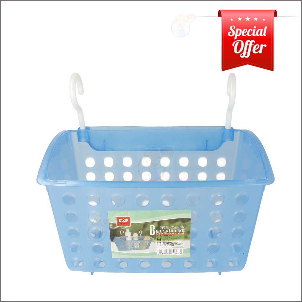 Bundle Of 3 Blue Double Hook Hanging Basket Clothes Peg Basket Fs9989 Shopee Singapore