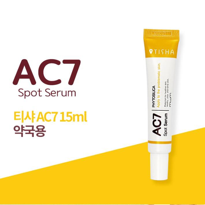 ac7 acne spot serum