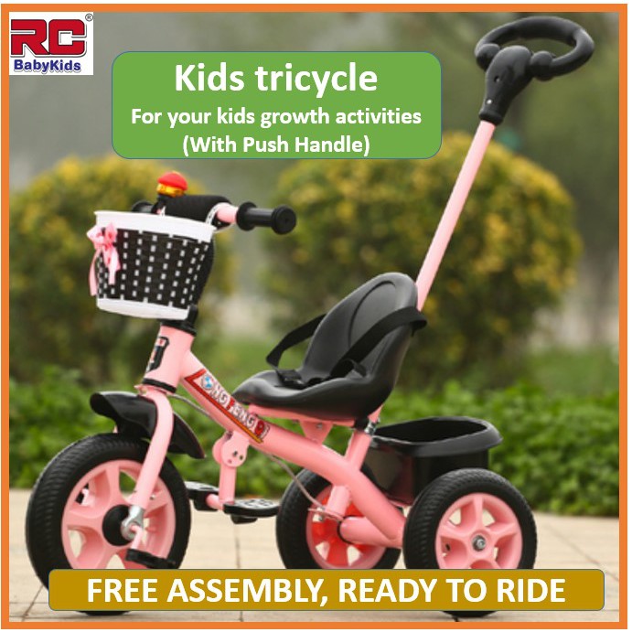 ride free trike