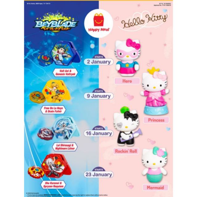 Mcdonalds Mcdonald S Mcd Happy Meal Toys Beyblade Hello Kitty Shopee Singapore