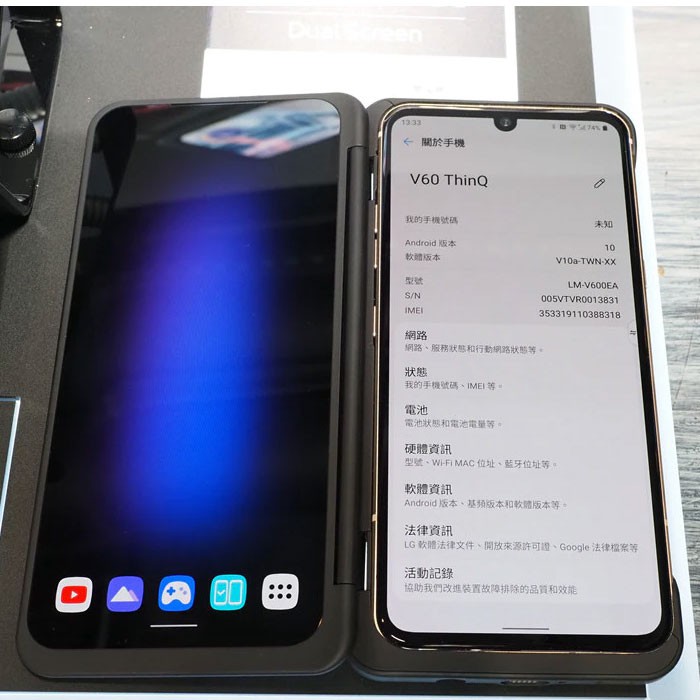 5cgo Lg V60 Thinq 8g 256gb 6 8 Inch Dual Screen 5g Google Mobile Phone Yapi Blue Taiwan Shopee Singapore