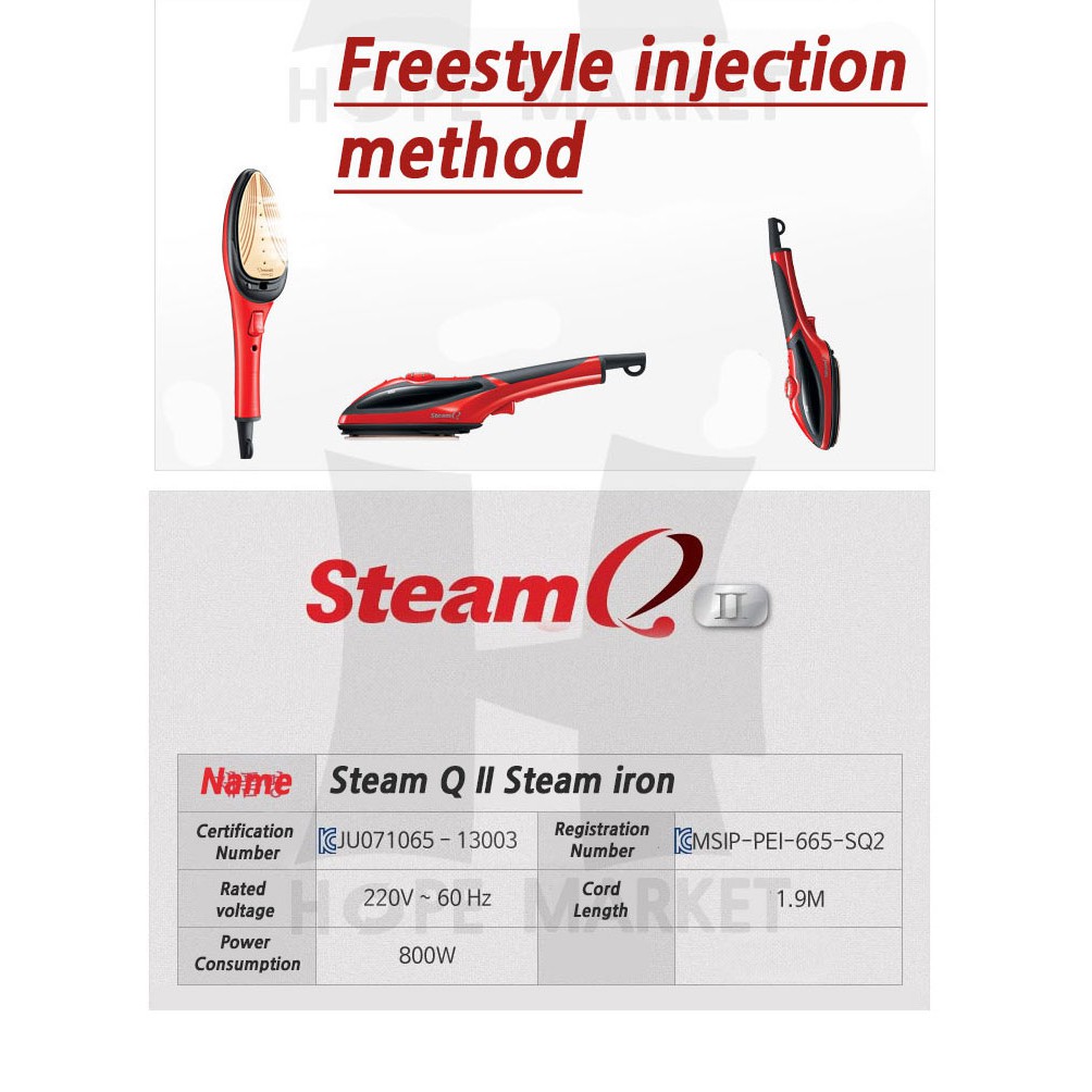 Steam Q Ii Korea Best Selling Steam Iron Auto Steam Double Action Steam Shopee Singapore