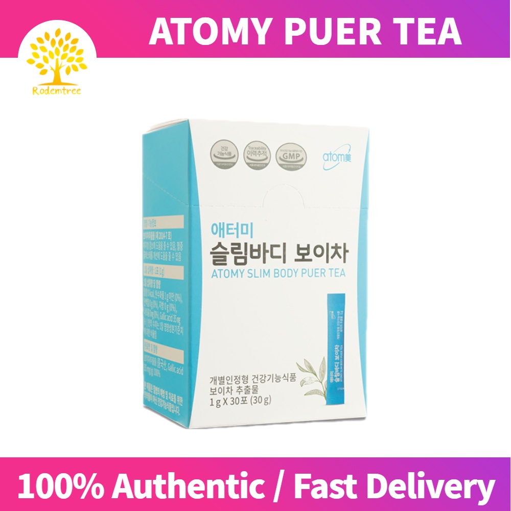 Atomy 100 Authentic Atomy Slim Body Puer Tea 1g X 30 Packets Shopee Singapore