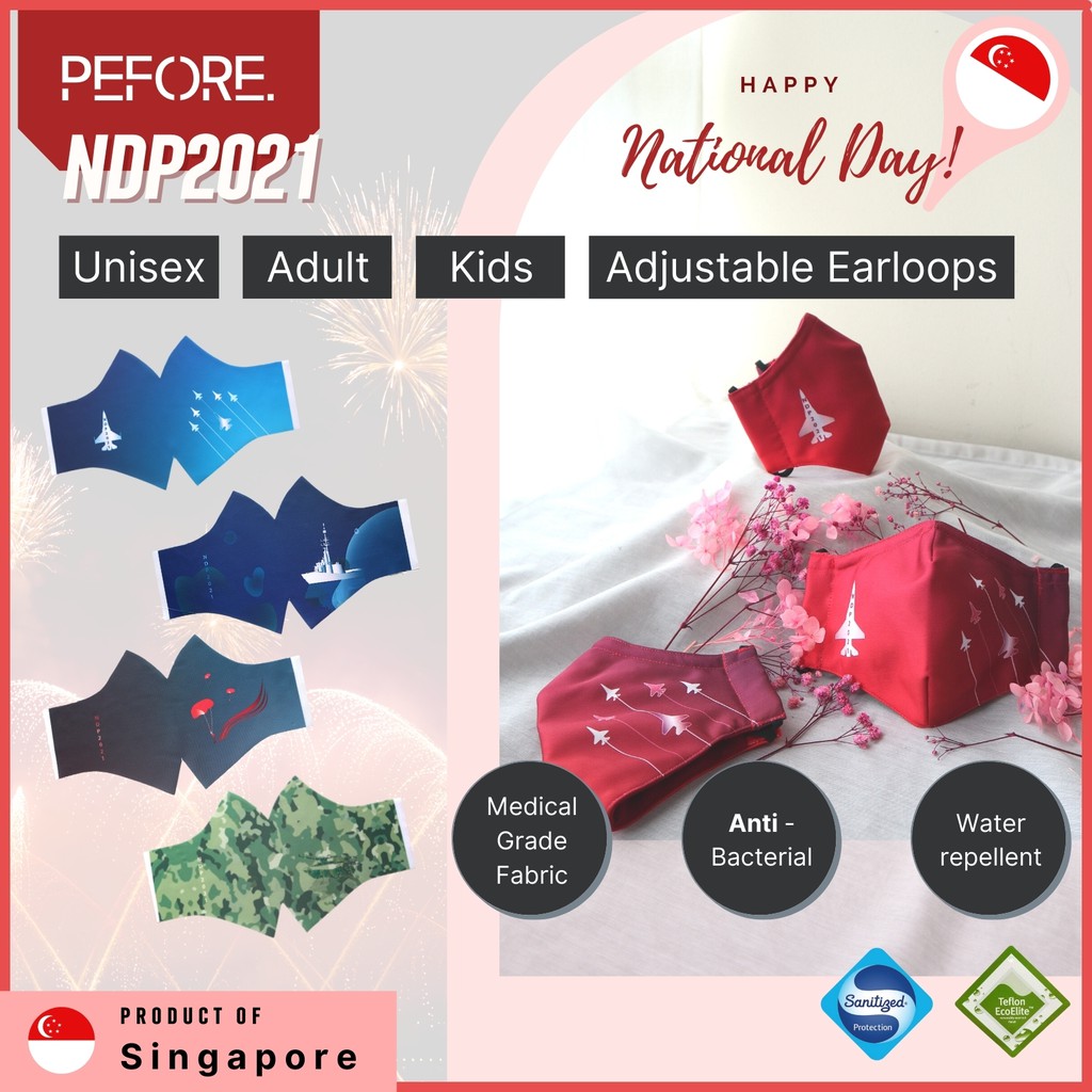 Ndp Price And Deals Aug 2021 Shopee Singapore