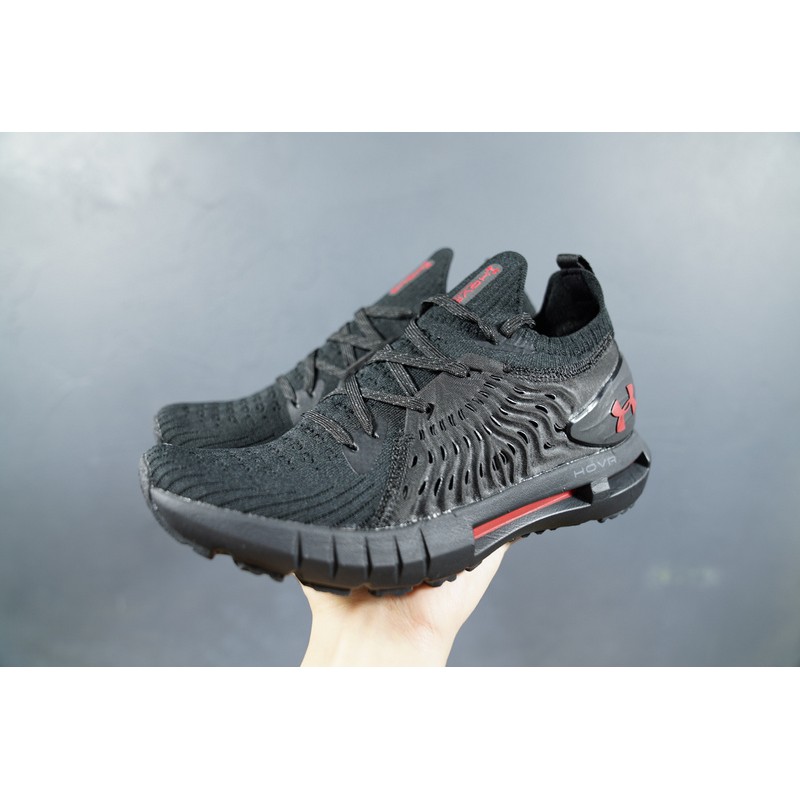 under armour hovr phantom nc running shoes