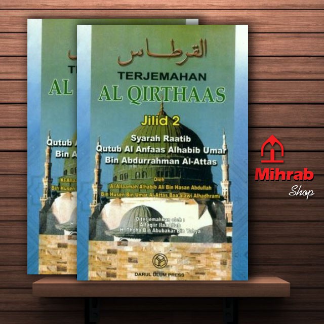 The Latest Of The Book Of Al Qirthass Syarah Ratib Al Attas Volume 1 And 2 Shopee Singapore