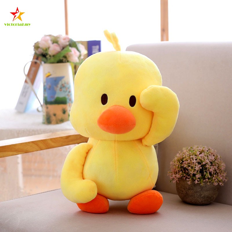 little duck stuffed animal