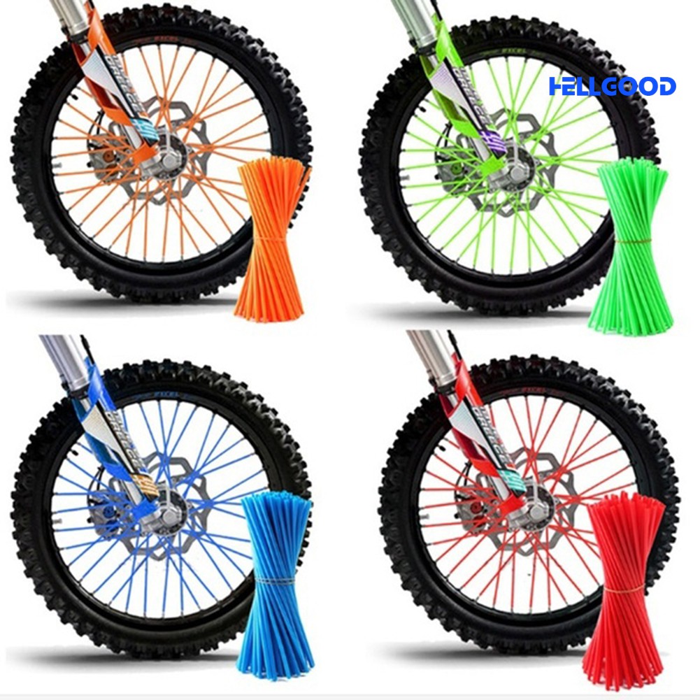 bike rim covers