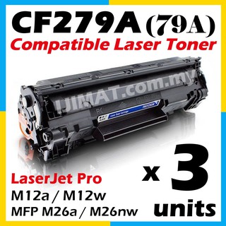 hp laserjet pro m26nw toner