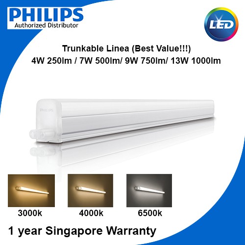 Bundle Promotion Philips T5 Led Batten Tube For Cove Light Cabi Lighting Singapore