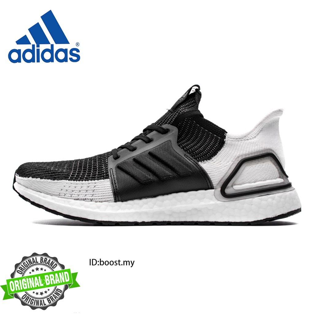 adidas ultra boost stock