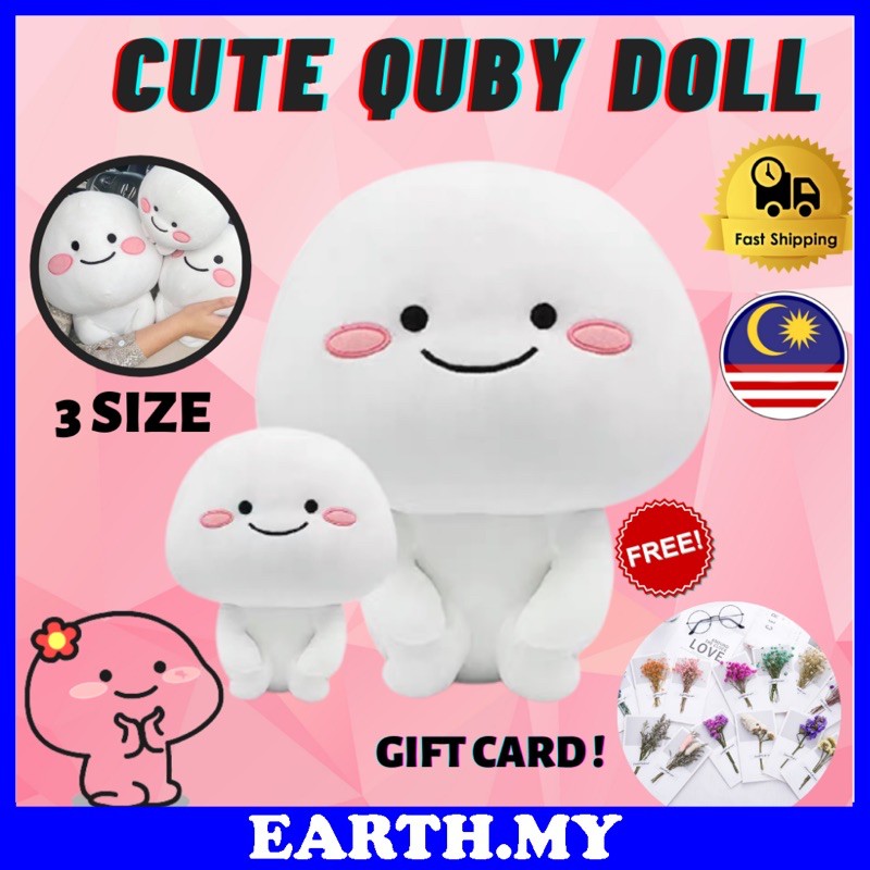 🇲🇾M’SIA STOCK🇲🇾QUBY Plush Stuffed Toy Cute Soft Quby Lamp Quby Bear