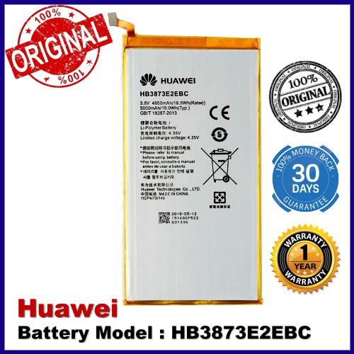 Original Battery Huawei Mediapad X1 7 0 7d 501l Battery Hb3873e2ebc Shopee Singapore