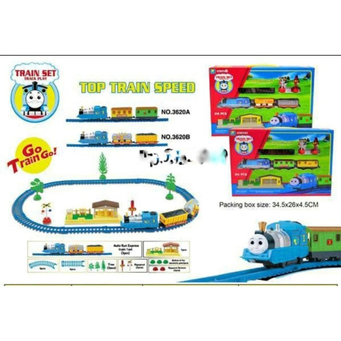 toy train train