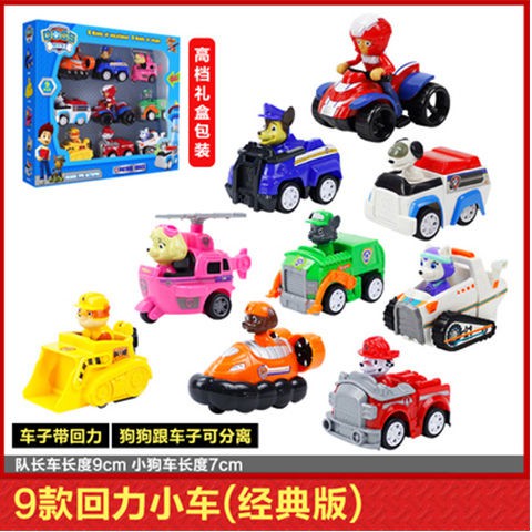 kids toys kids toys