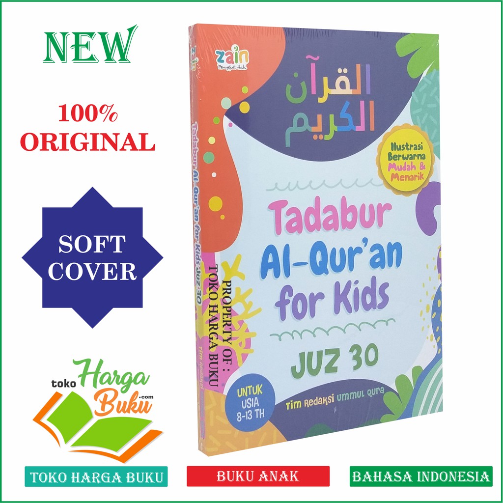 Tadabur Al Quran For Kids Juz 30 For Ages 8 13 Years Tadabbur Al Qur An Zain Publisher Shopee Singapore