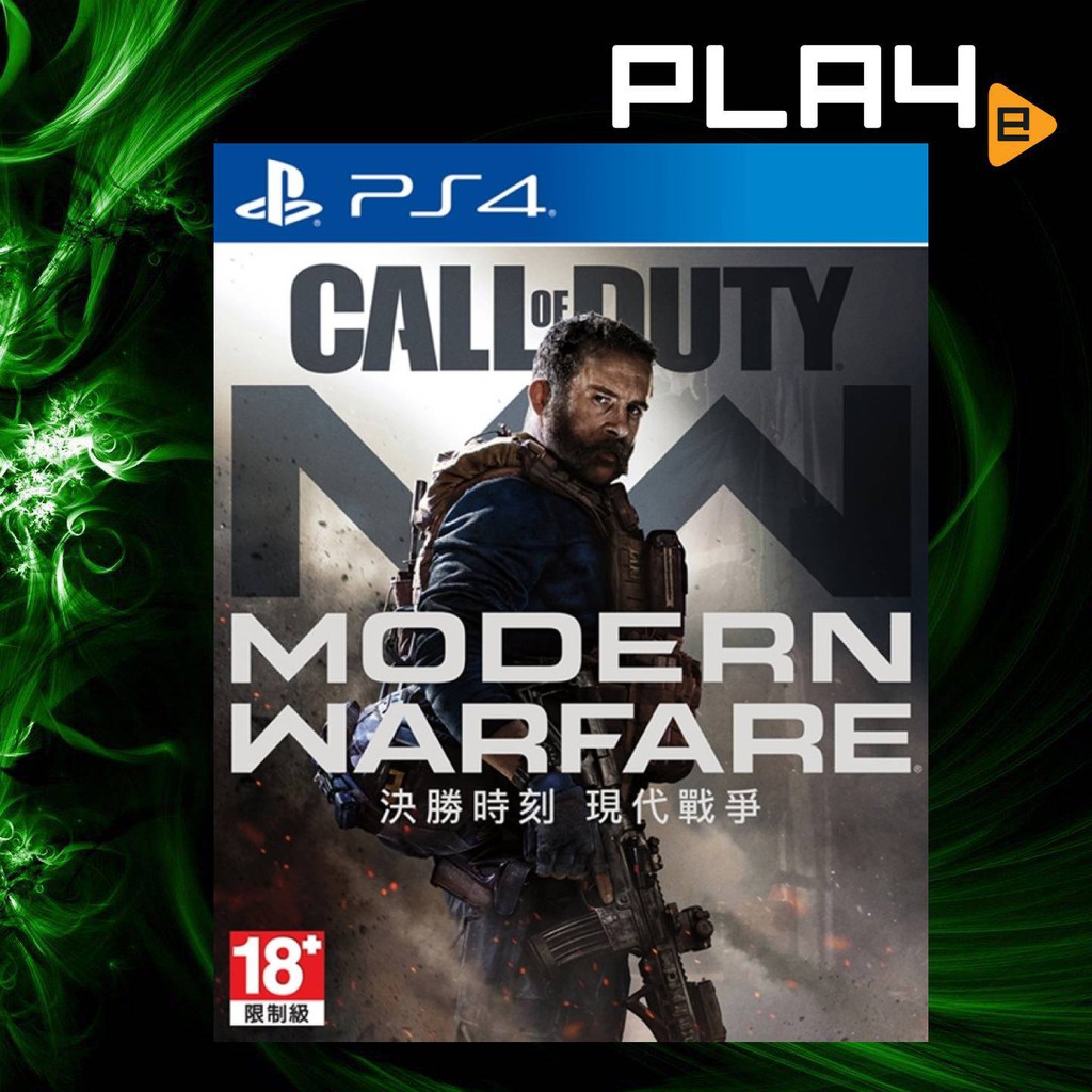 Ps4 Call Of Duty Modern Warfare 19 Shopee Singapore