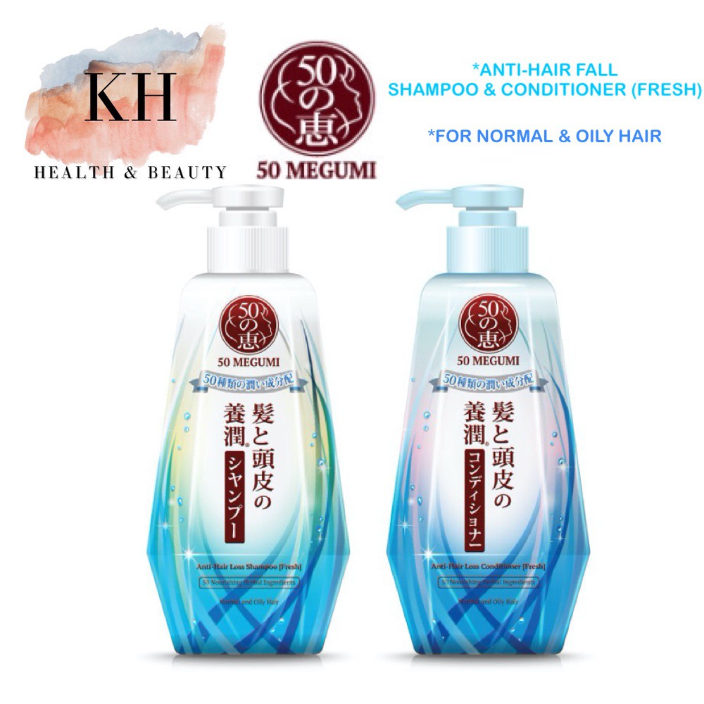 Shop Malaysia 50 Megumi Anti Hair Fall For Normal Oily Hair 250ml Fresh Shampoo Conditioner Shopee Singapore