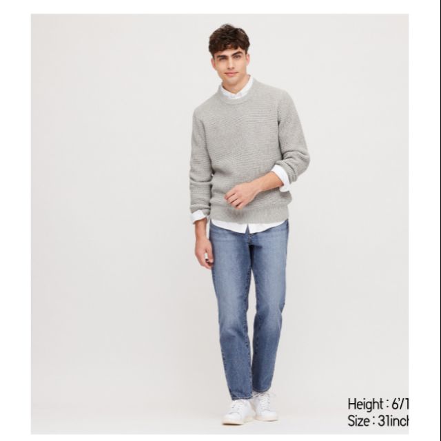 uniqlo wide tapered jeans