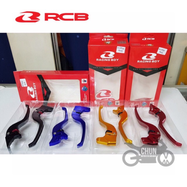 racing clutch lever