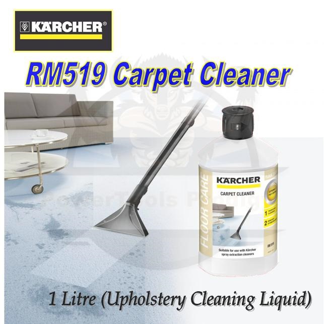 KARCHER RM519 CARPET CLEANER 1L/ FOR KARCHER UPHOLSTERY MACHINE Shopee Singapore