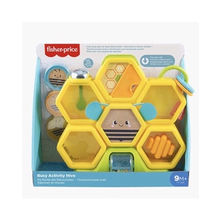 [NEW]Ready StockBrand New Authentic Fisher-Price® Busy Activity Hive Toy for Baby 9m+ #7