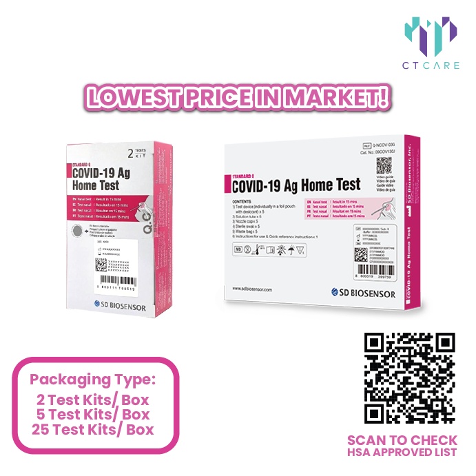 SD Biosensor Standard Q Ag Home Test Kits 2s OR 25s Art Test Kit