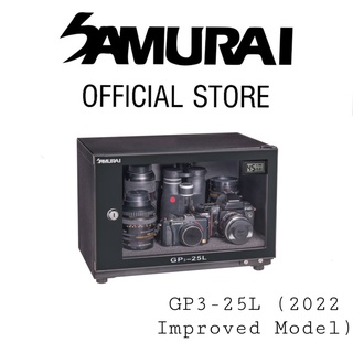 Samurai Dry Cabinet - GP3-25L (2022 Improved Model)