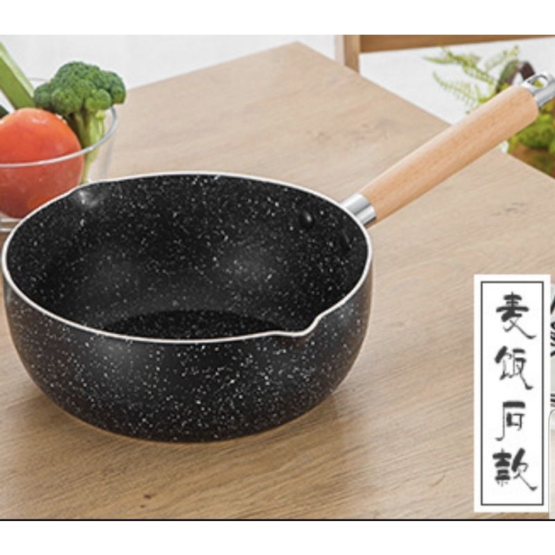 Japanese Style MultiPurpose Cooking Pot 20cm Shopee Singapore