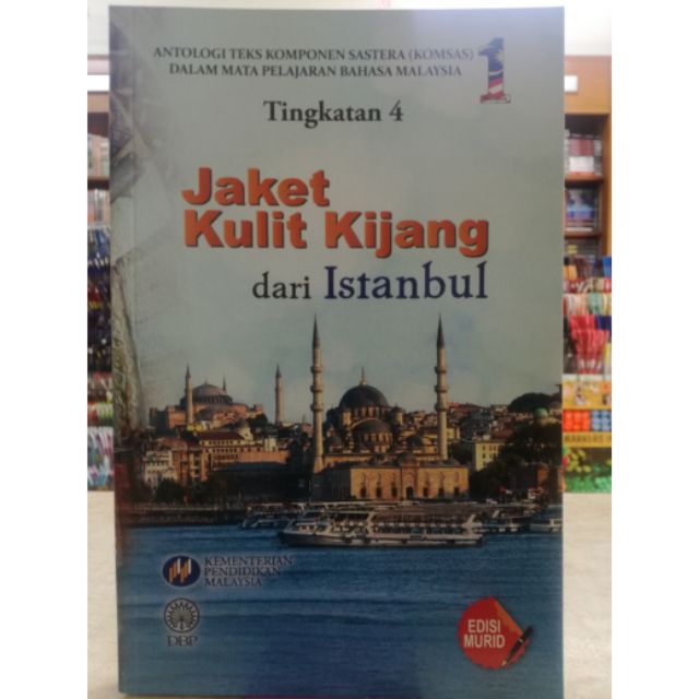 Book Textbook Kijang From Castle Level 4 Shopee Singapore