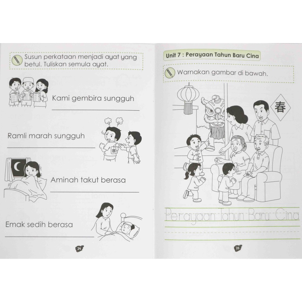 Children Books 3 Books 1 Set Buku Aktiviti Bahasa Melayu For Kids Story Books Educational Books Children Toys Shopee Singapore