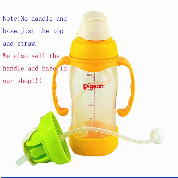 pigeon bottle handle