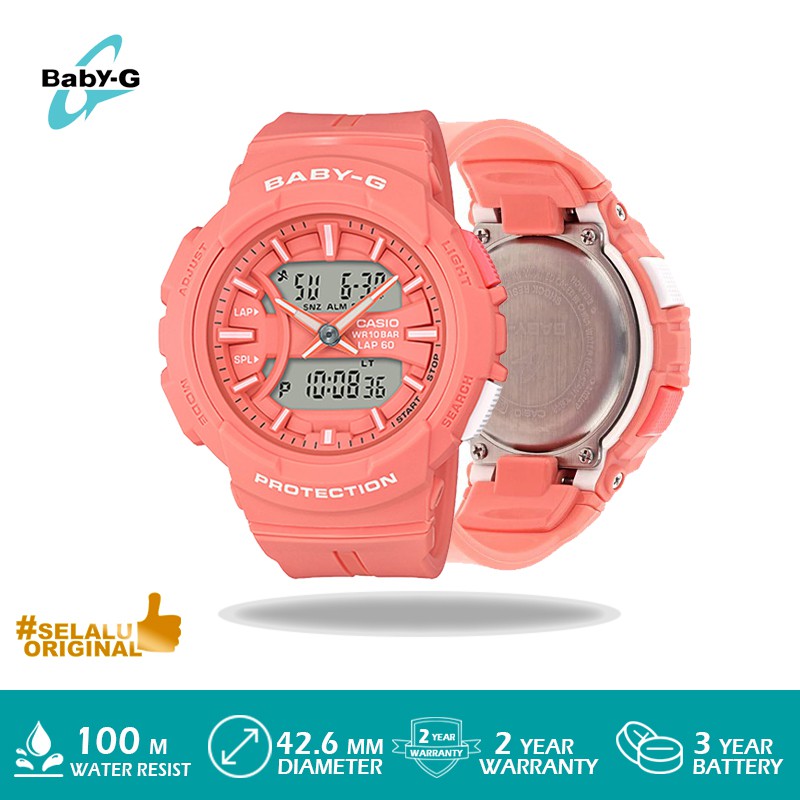 baby g cheapest price