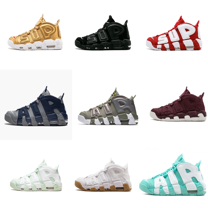 air more uptempo tiffany