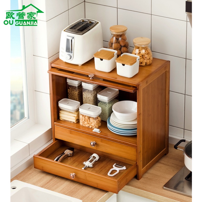 OU GUANJIA Kitchen Shelf Table Top with Door Multifunctional Storage