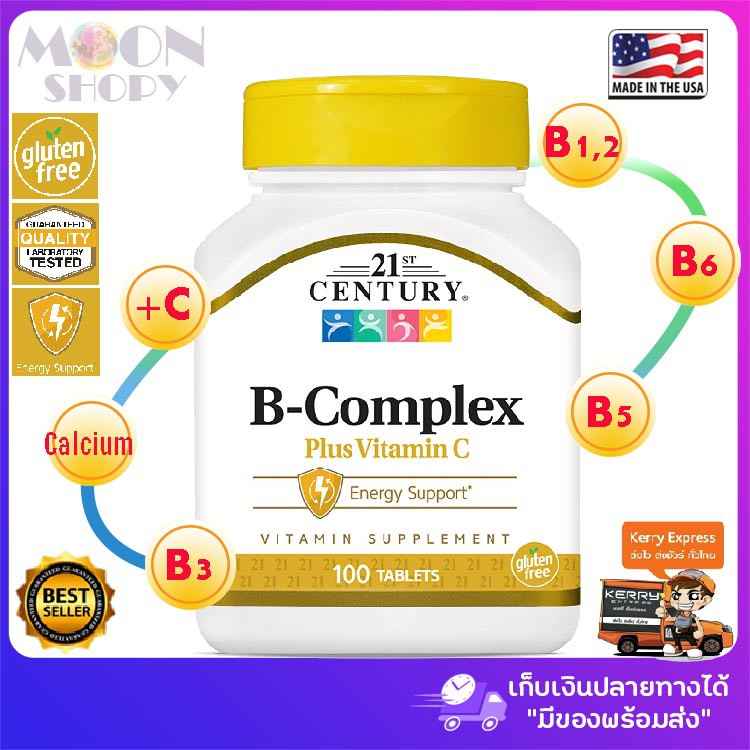 21st Century, B Complex Plus Vitamin C, 100 Tablets Multivitamin B