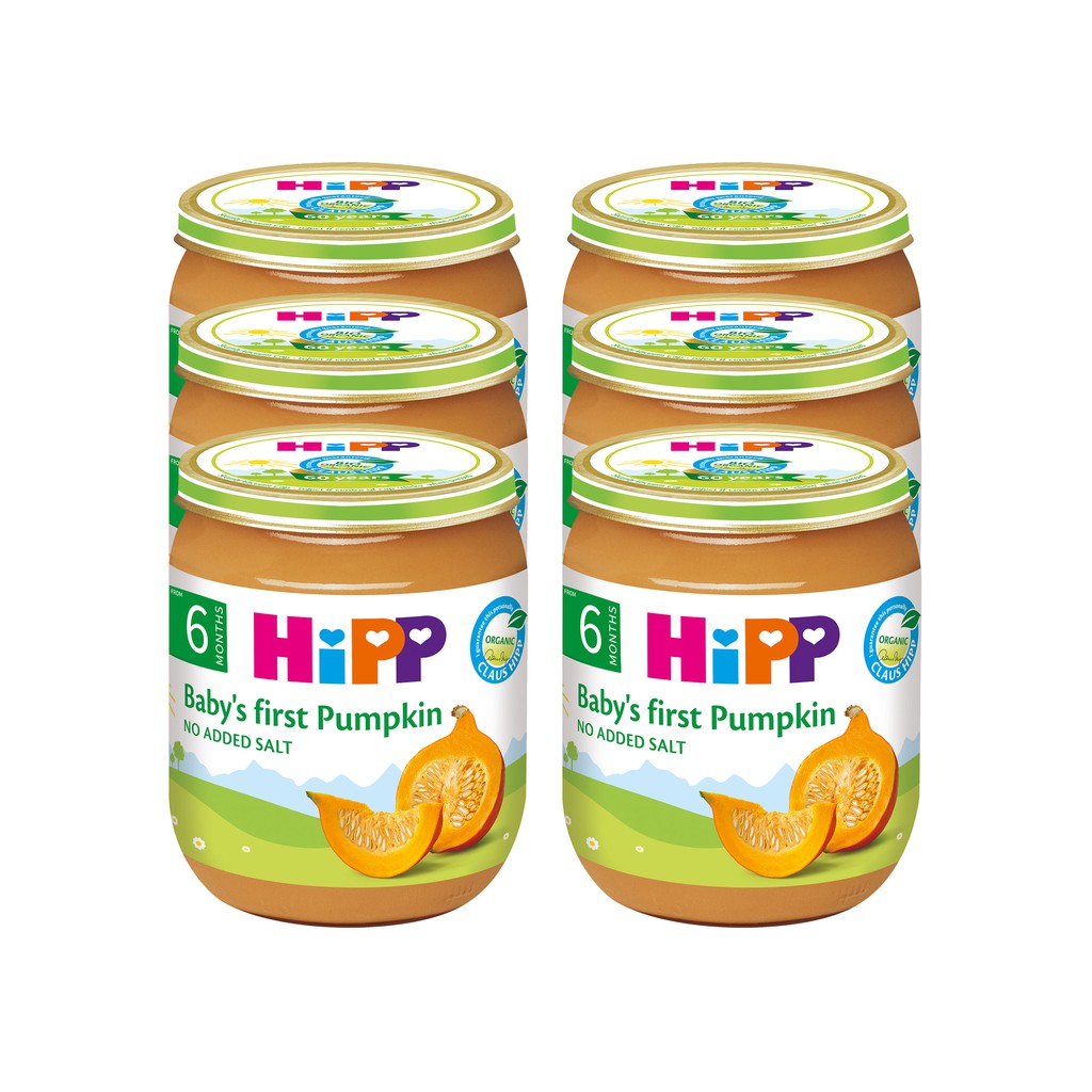 Hipp Organic Baby S First Squash Jar Bundle Of 6 Shopee Singapore