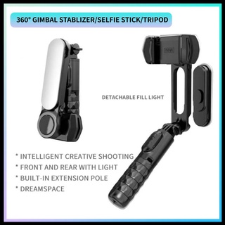 New Gimbal Wireless Bluetooth Stabilizer Handheld Tripod Head Integrated Tripod Bluetooth Remote Selfie Stick Fill Light