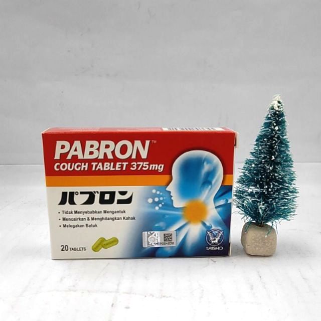 Pabron Cough Tablet 20 Tablets Non-Drowsy Loosens and Clears Phlegm Relieves Cough