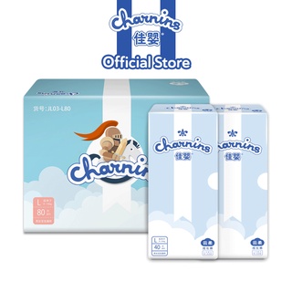 Charnins Diapers BASIC Series Pull Up Pants and Tape