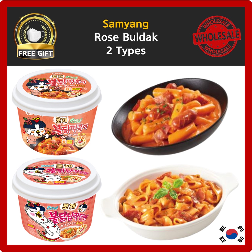 buy-samyang-hot-chicken-flavor-ramen-buldak-3x-spicy-instant-noodles
