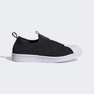 adidas originals superstar slip on mens cheap