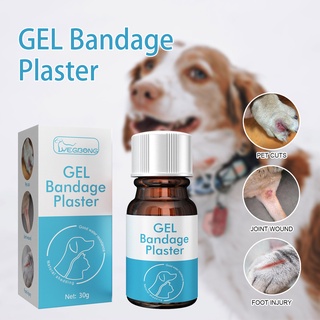 yegbong Pet Trauma Liquid Band-Aid Waterproof Breathable Dog Cat Wound Healing #2