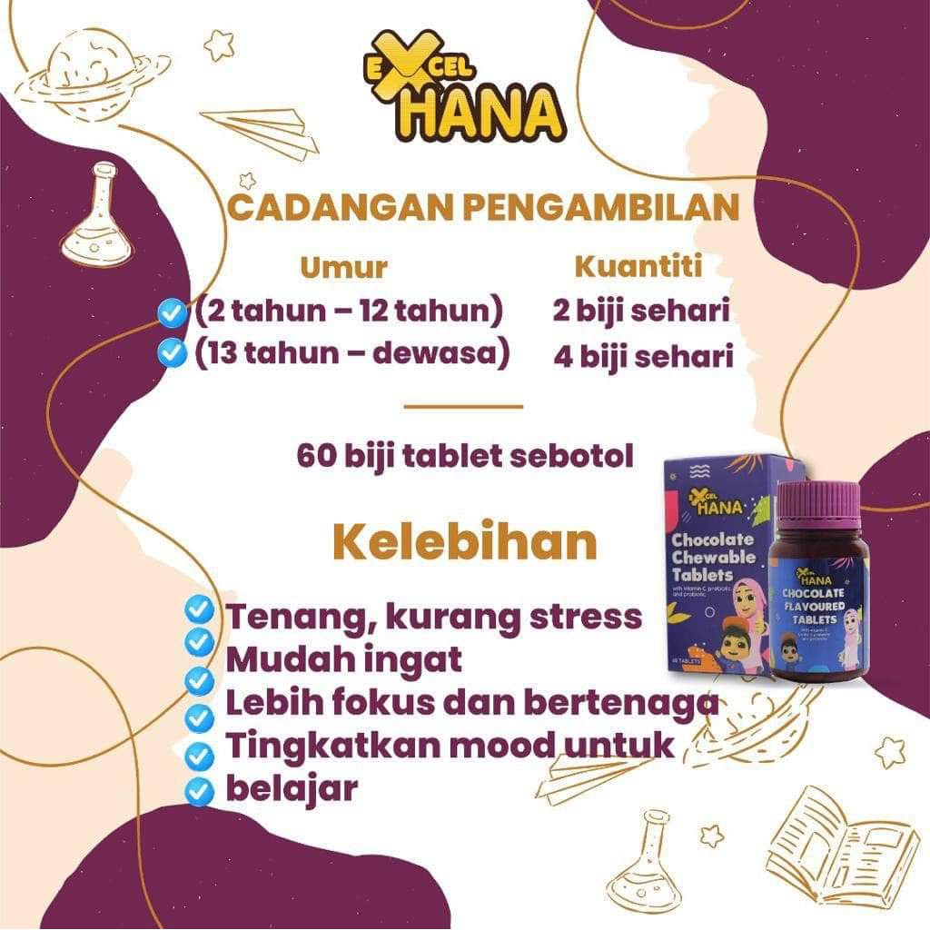 Original Hq Excel Hana By Mommy Hana Chewable Chocolate Tablet Coklat Minda Mommyhana Shopee Singapore