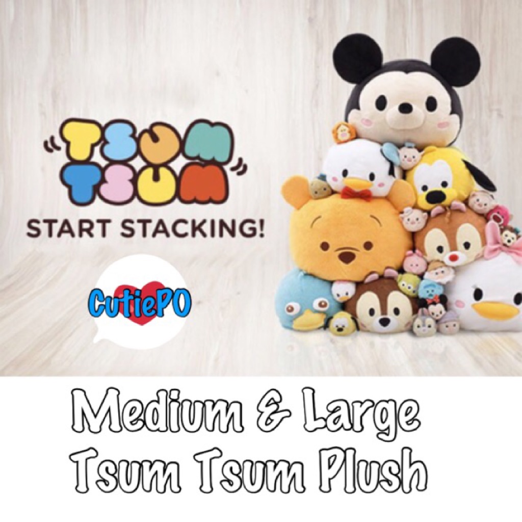 disney stackable plush