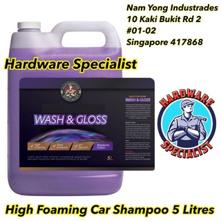 Hardware Specialist 5L Concentrated Raspberry High Foaming Car shampoo - PH Neutral